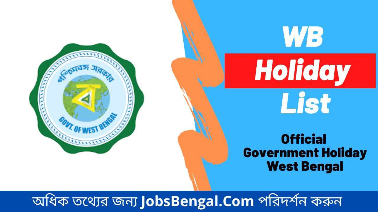 WB Holiday List 2024 West Bengal Govt Holiday PDF