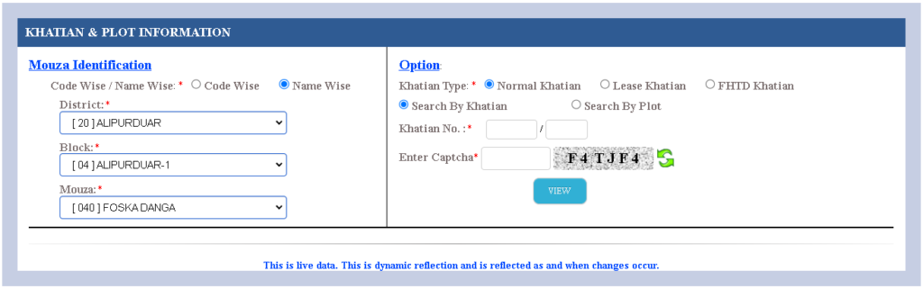 Khatian and Plot Information