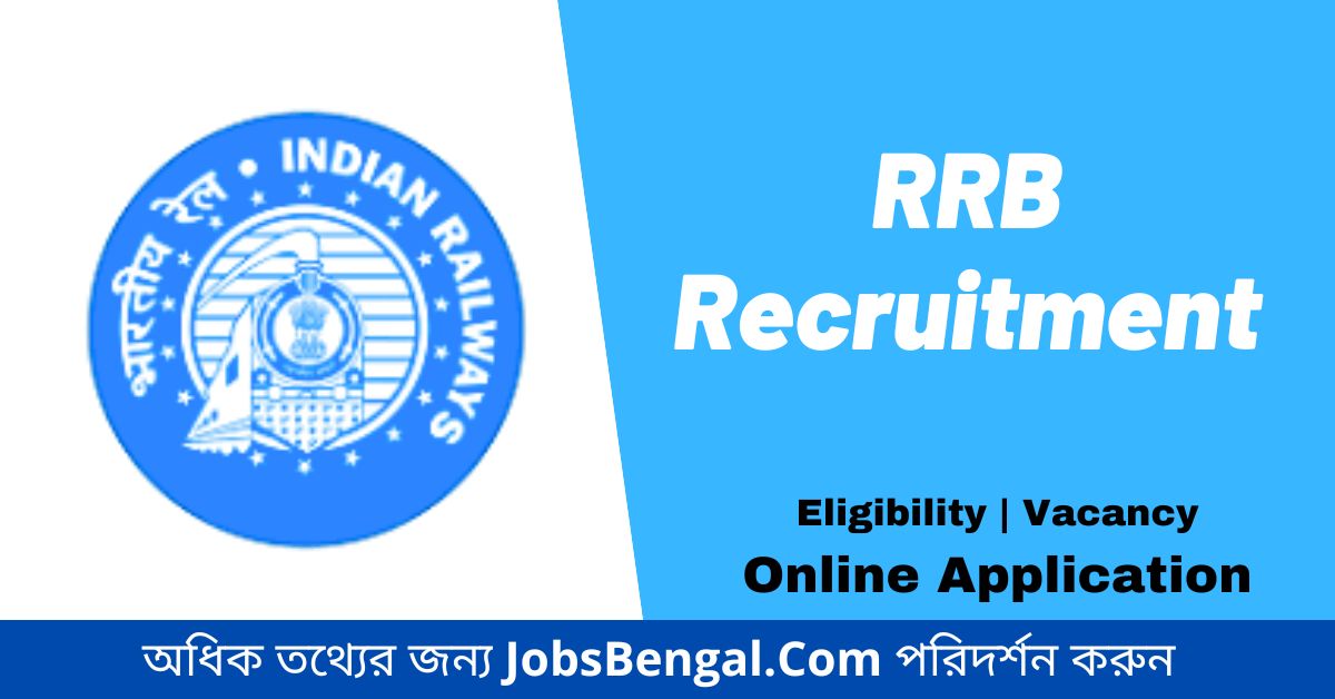 RRB ALP Notification 2025 Apply 5696 Assistant Loco Pilot Posts